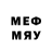 Метадон methadone Dowlet Gurbangeldiyew