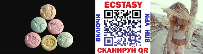 Ecstasy Punisher  Ступино 
