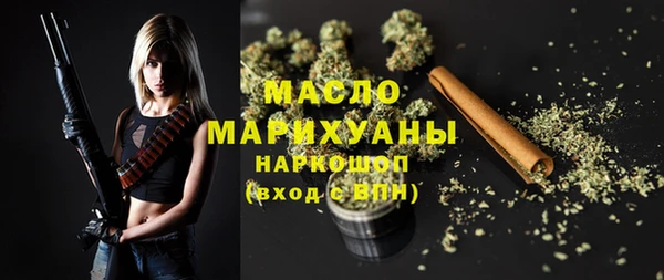стаф Абаза