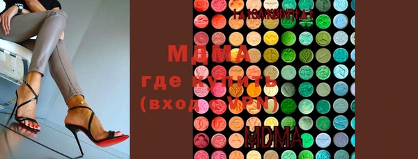 МДПВ Алзамай