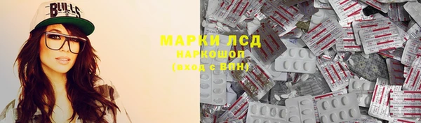 Альфа ПВП Абдулино