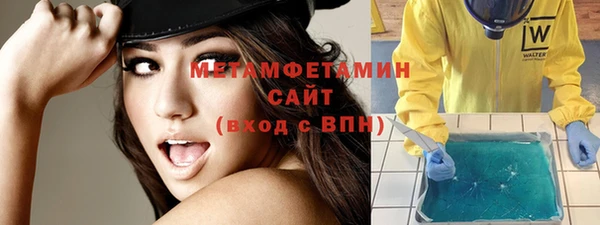 стаф Абаза