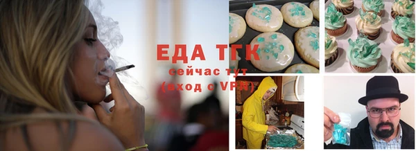 гашиш Алексин
