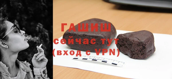 стаф Алексеевка