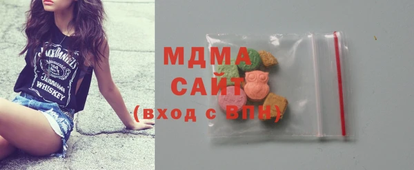 стаф Алексеевка