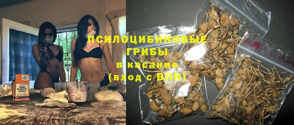 не бодяженный Абинск