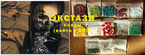 гашиш Алексин