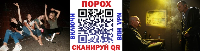 omg ссылка  даркнет сайт  Ступино  сайты даркнета какой сайт  Метамфетамин винт 